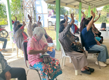 โครงการประชุมกลุ่มสมาชิกสหกรณ์ ภายใต้โครงการ “สหกรณ์ รัฐ ... พารามิเตอร์รูปภาพ 16